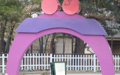公園創(chuàng)意抽象玻璃鋼愛(ài)心雕塑