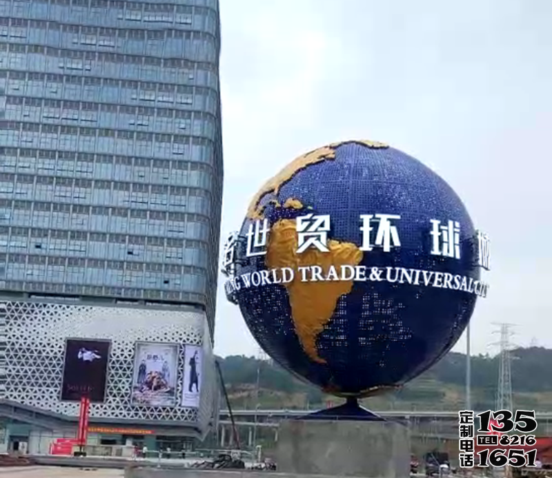 戶外廣場創(chuàng)意玻璃鋼地球儀雕塑 戶外廣場創(chuàng)意玻璃鋼地球儀雕塑