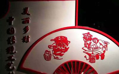 室內商場創意彩繪玻璃鋼折扇雕塑