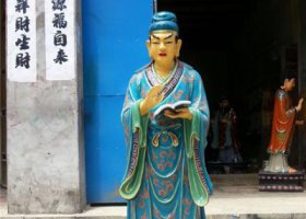 寺廟供奉佛像緣覺(jué)應(yīng)玻璃鋼彩繪32應(yīng)身神像