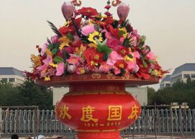天安門廣場大型春節(jié)玻璃鋼彩繪歡度國慶大花籃雕塑