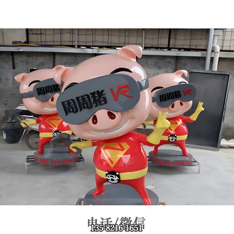 周周豬企業形象IP卡通豬雕塑 周周豬企業形象IP卡通豬雕塑