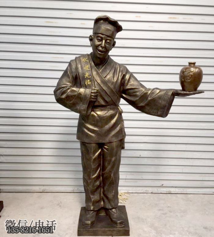 玻璃鋼仿銅迎賓店小二雕塑 玻璃鋼仿銅迎賓店小二雕塑
