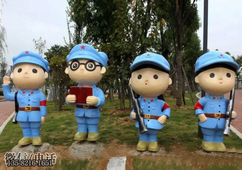 戶外玻璃鋼卡通小八路軍雕塑 戶外玻璃鋼卡通小八路軍雕塑