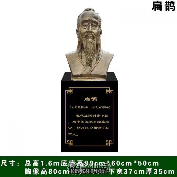 人物雕塑實(shí)拍圖 人物雕塑實(shí)拍圖