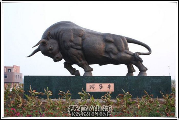 玻璃鋼動(dòng)物雕塑