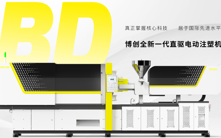 專精特新，專“醫”行業